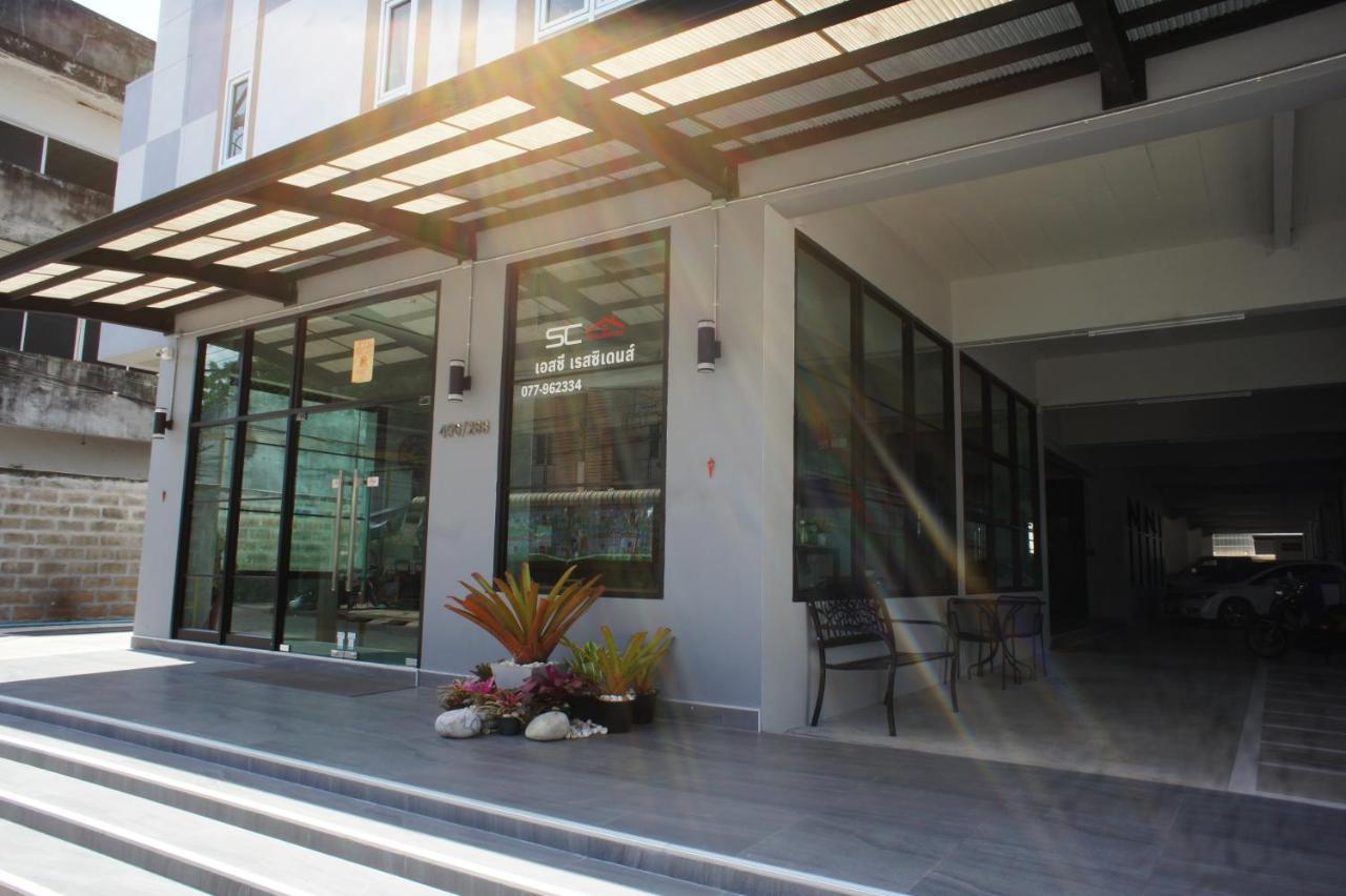 Sc Residences Σούρατ Τανί Εξωτερικό φωτογραφία